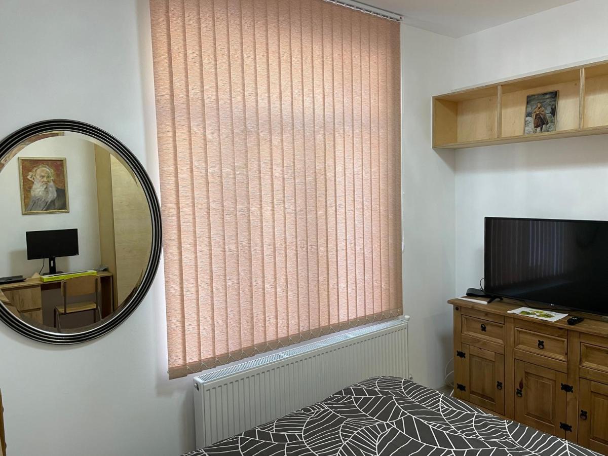 Дом За Гости Осогово Apartment Kyustendil Luaran gambar